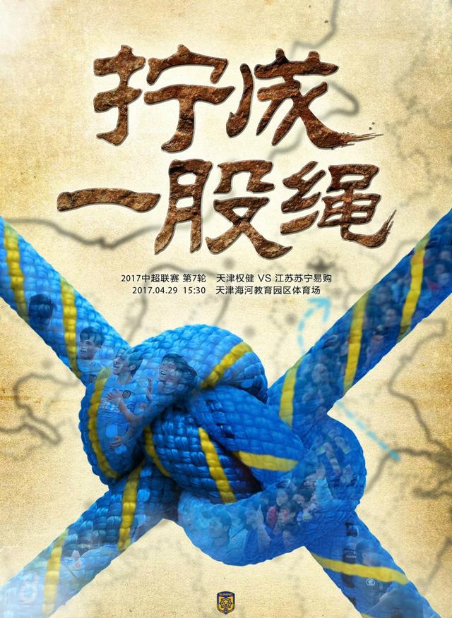 早前也有外媒披露，华纳将模仿漫威影业（Marvel Studios）也成立DC影业（DC Studios）